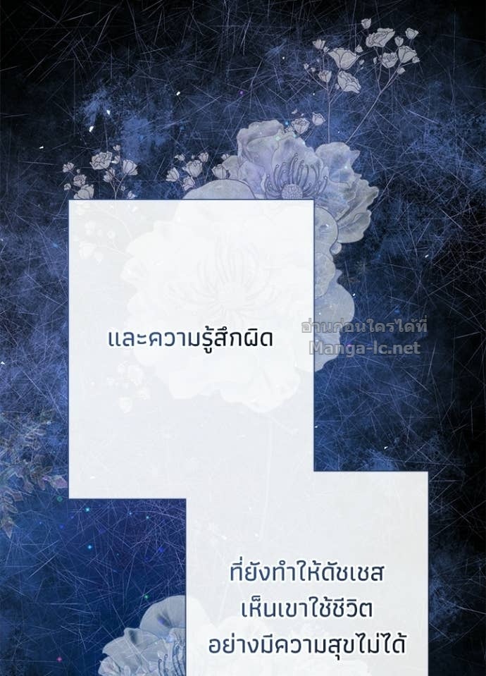 Doujin-Lc- อ่าน โดจิน มังฮวา เกาหลี ญี่ปุ่น จีน แปลไทย องค์ชายผู้อื้อฉาว ตอนที่ 1 2 3 4 5 6 7 8 9 10 11 12 13 14 ฟรี ไม่มีโฆษณา อ่าน โดจิน Manhwa เกาหลี ญี่ปุ่น จีน เรามีครบ คัดมาให้เน้นๆ โดจิน 18+ รับประกันความฟินโดย Doujin Lc