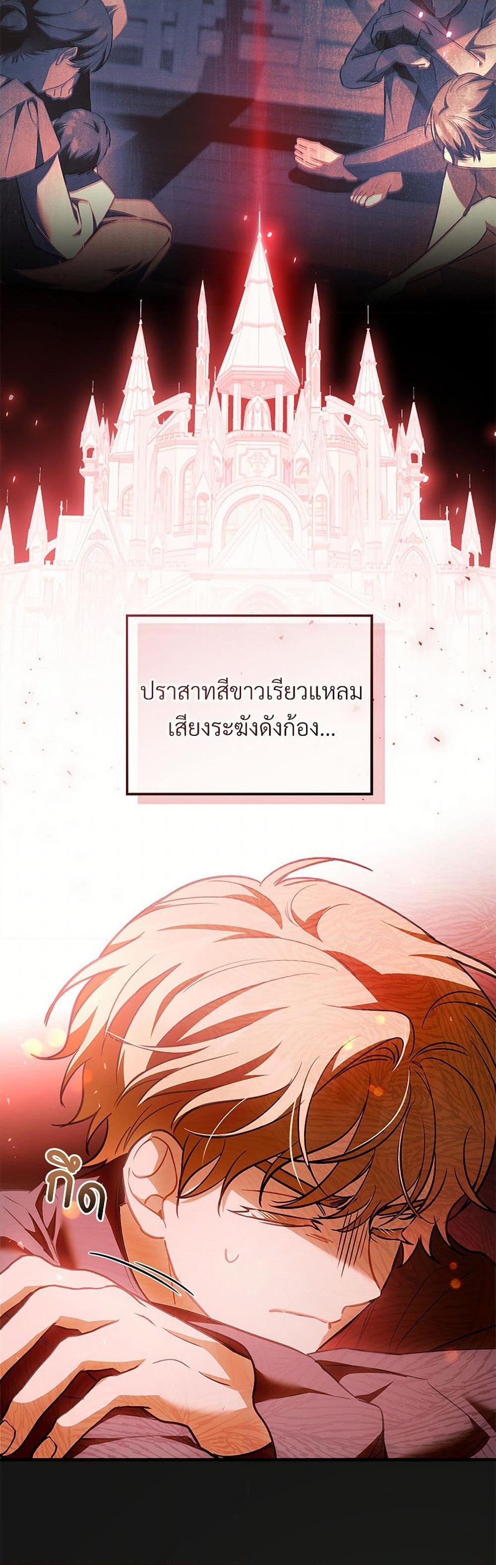 Manga-lc-com อ่านมังงะ อ่านการ์ตูน ออนไลน์ ฟรี The Night Without Shadows ตอนที่ 1 2 3 4 5 6 7 8 9 10 11 12 13 14 ฟรี ไม่มีโฆษณา Manga-lc - อ่าน มังงะ อ่าน การ์ตูน ออนไลน์ อ่านมังงะ ฟรี