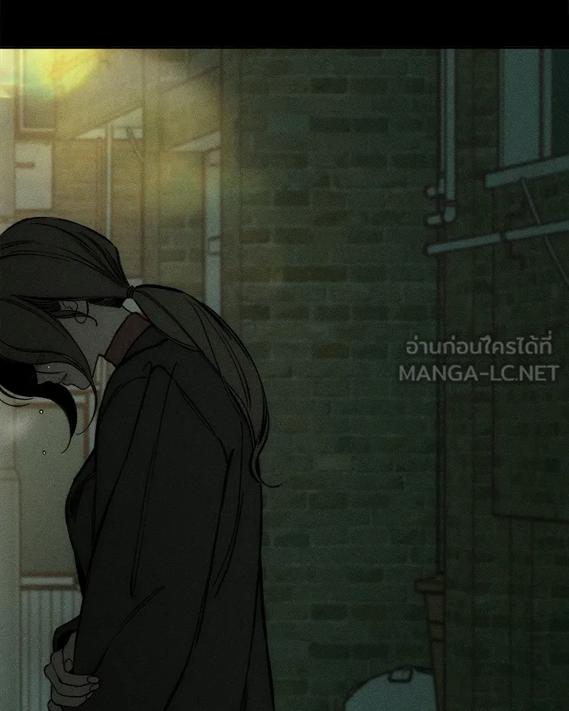 บุปผารุ่มราคะ ตอนที่ 22 รูปที่ 27