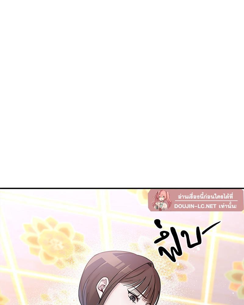 Doujin-Lc- อ่าน โดจิน มังฮวา เกาหลี ญี่ปุ่น จีน แปลไทย ดวงร้าย-ชะตารัก ตอนที่ 1 2 3 4 5 6 7 8 9 10 11 12 13 14 ฟรี ไม่มีโฆษณา อ่าน โดจิน Manhwa เกาหลี ญี่ปุ่น จีน เรามีครบ คัดมาให้เน้นๆ โดจิน 18+ รับประกันความฟินโดย  Doujin Lc