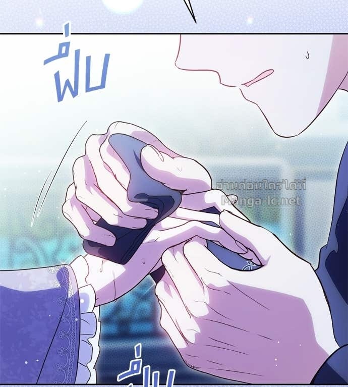 Doujin-Lc- อ่าน โดจิน มังฮวา เกาหลี ญี่ปุ่น จีน แปลไทย แกรนด์ดัชเชสล็อกมง ตอนที่ 1 2 3 4 5 6 7 8 9 10 11 12 13 14 ฟรี ไม่มีโฆษณา อ่าน โดจิน Manhwa เกาหลี ญี่ปุ่น จีน เรามีครบ คัดมาให้เน้นๆ โดจิน 18+ รับประกันความฟินโดย Doujin Lc