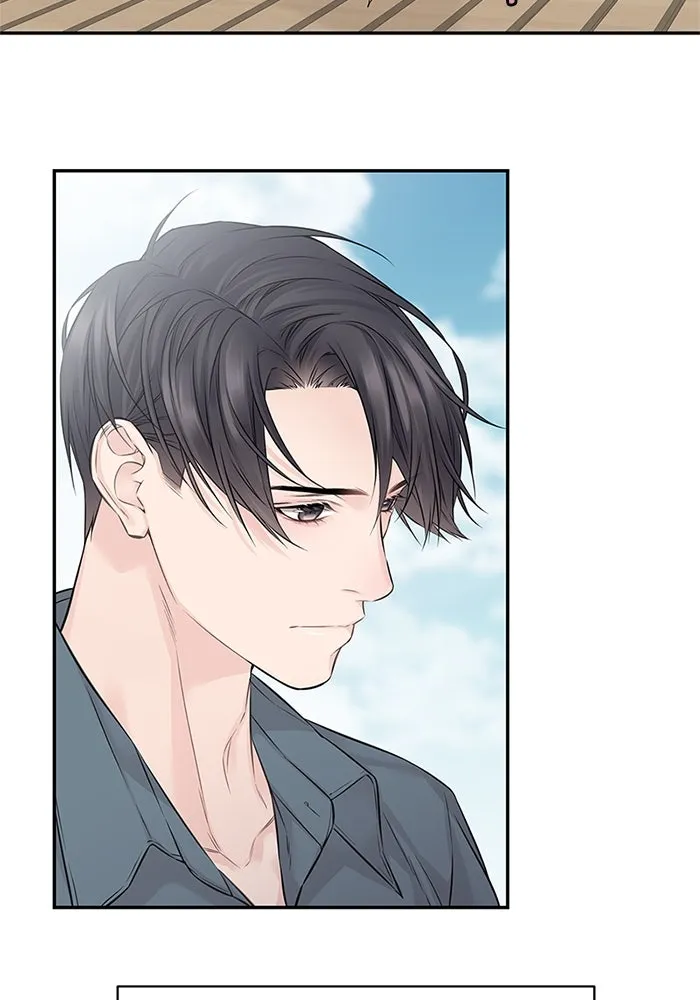 สลับรัก สลับชะตา ตอนที่ 53 รูปที่ 23