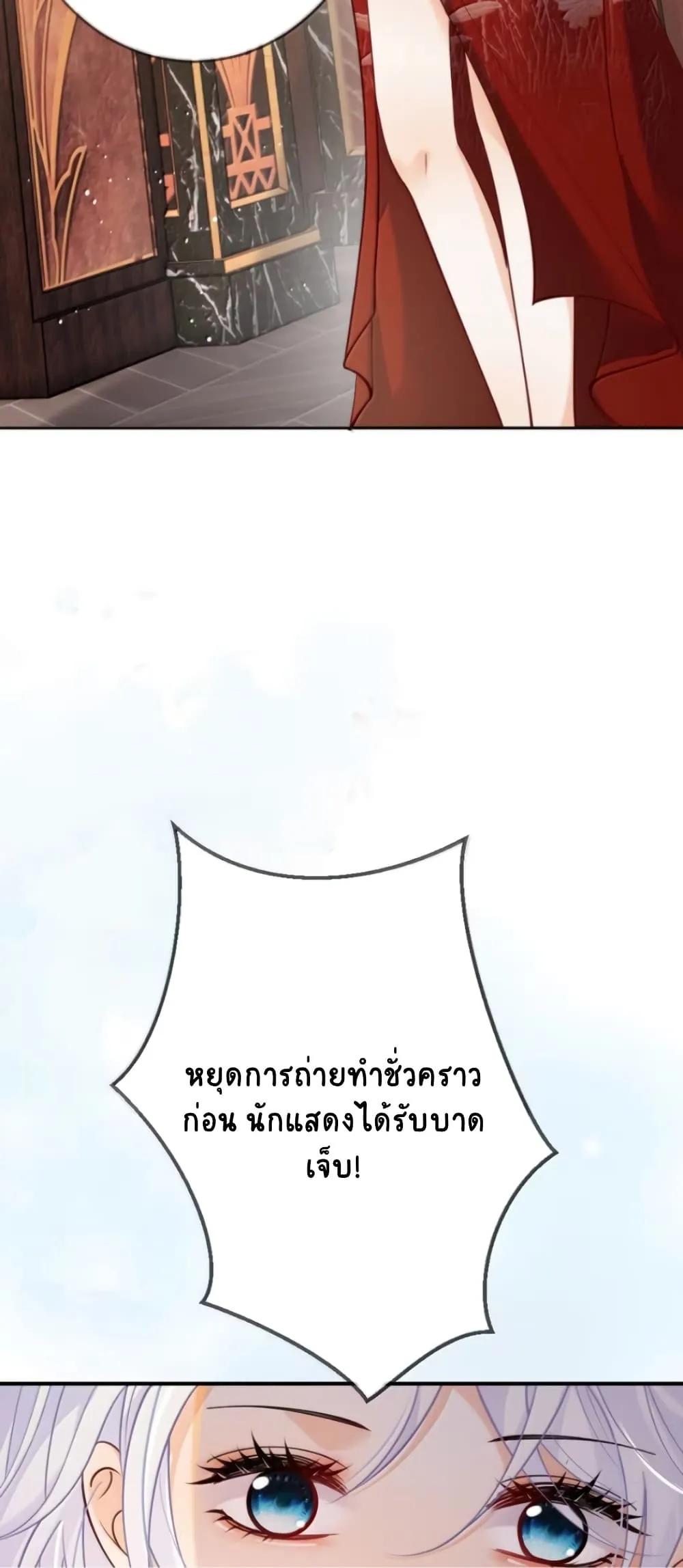 Manga-lc-com อ่านมังงะ อ่านการ์ตูน ออนไลน์ ฟรี Black Moonlight Heroine Always Wants to Mark Me ตอนที่ 1 2 3 4 5 6 7 8 9 10 11 12 13 14 ฟรี ไม่มีโฆษณา Manga-lc - อ่าน มังงะ อ่าน การ์ตูน ออนไลน์ อ่านมังงะ ฟรี
