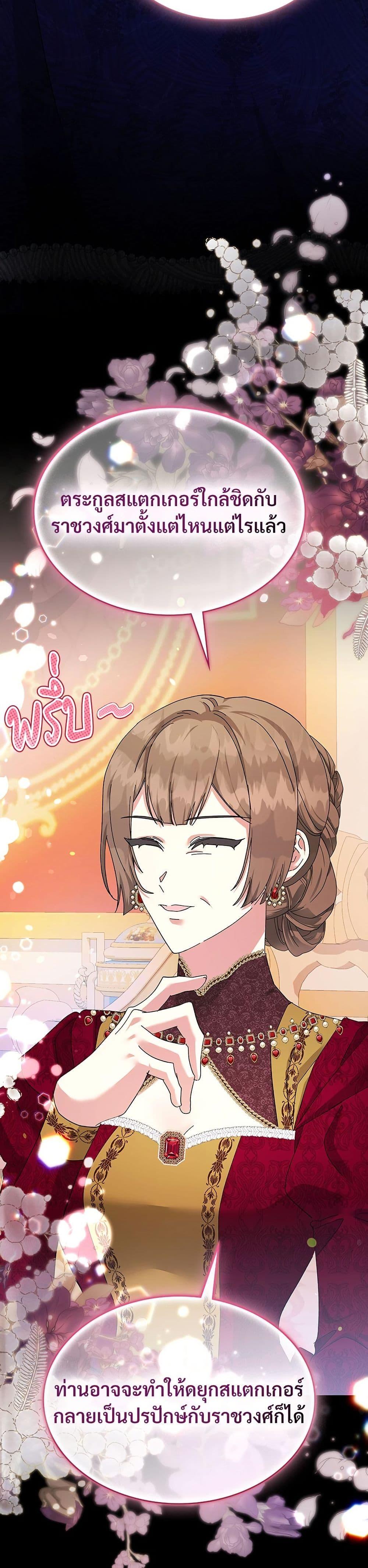 Manga-lc-com อ่านมังงะ อ่านการ์ตูน ออนไลน์ ฟรี The Return of the Ex-Wife ตอนที่ 1 2 3 4 5 6 7 8 9 10 11 12 13 14 ฟรี ไม่มีโฆษณา Manga-lc - อ่าน มังงะ อ่าน การ์ตูน ออนไลน์ อ่านมังงะ ฟรี