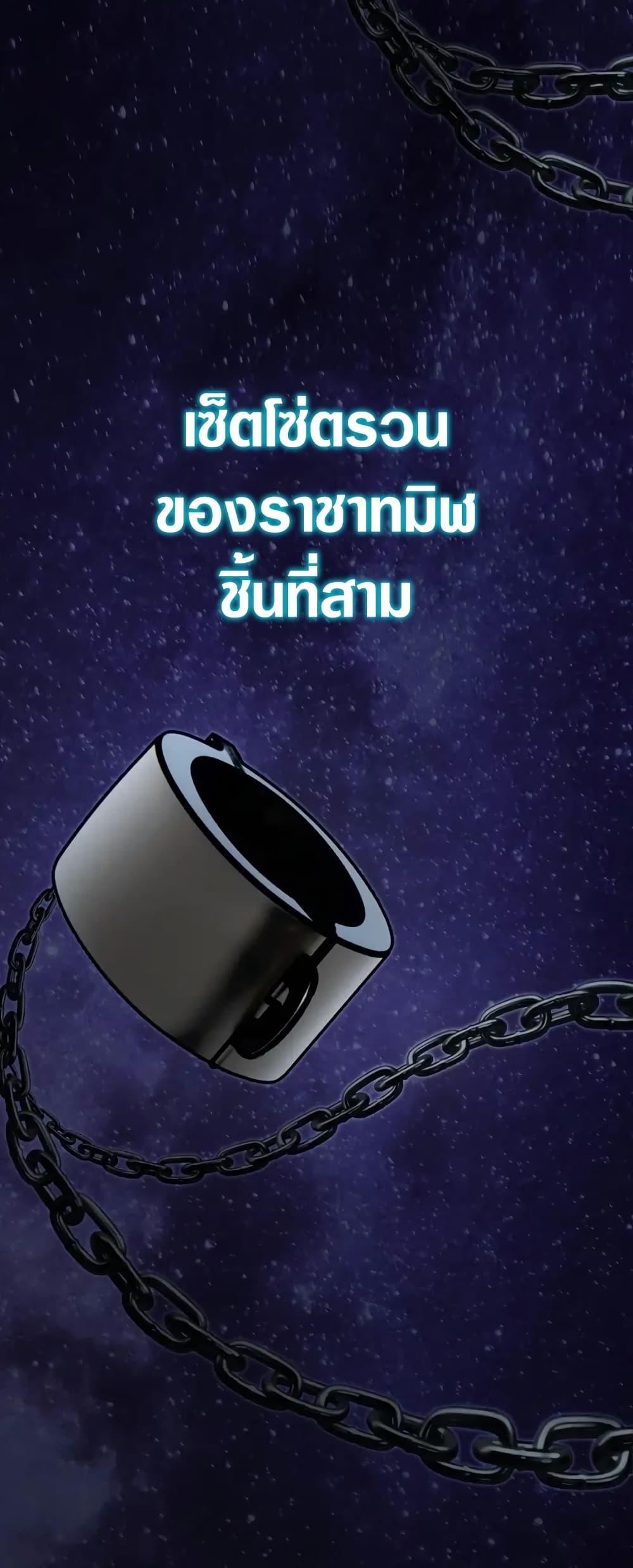 Doujin-Lc- อ่าน โดจิน มังฮวา เกาหลี ญี่ปุ่น จีน แปลไทย Second Life Ranker ตอนที่ 1 2 3 4 5 6 7 8 9 10 11 12 13 14 ฟรี ไม่มีโฆษณา อ่าน โดจิน Manhwa เกาหลี ญี่ปุ่น จีน เรามีครบ คัดมาให้เน้นๆ โดจิน 18+ รับประกันความฟินโดย  Doujin Lc