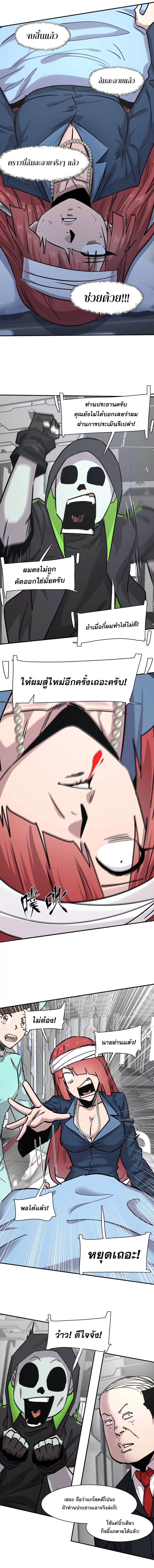 Manga-lc-com อ่านมังงะ อ่านการ์ตูน ออนไลน์ ฟรี Mr.Zombie ตอนที่ 1 2 3 4 5 6 7 8 9 10 11 12 13 14 ฟรี ไม่มีโฆษณา Manga-lc - อ่าน มังงะ อ่าน การ์ตูน ออนไลน์ อ่านมังงะ ฟรี