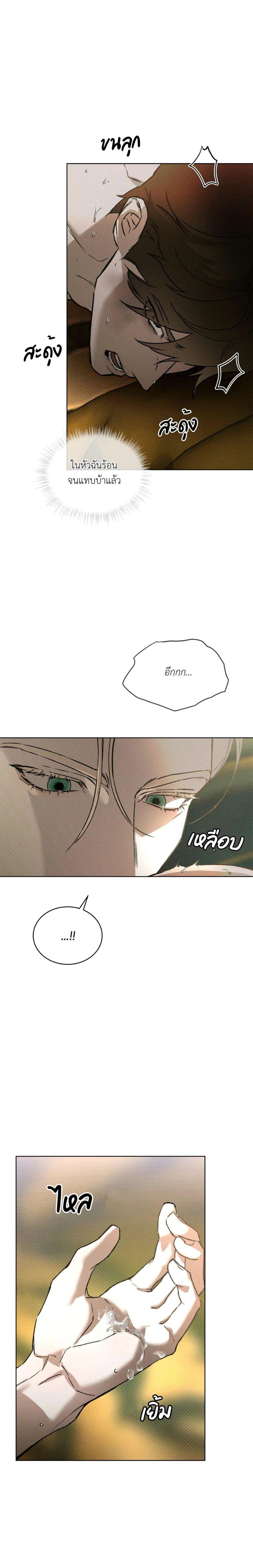 Manga-lc-com อ่านมังงะ อ่านการ์ตูน ออนไลน์ ฟรี Codename Anastasia ตอนที่ 1 2 3 4 5 6 7 8 9 10 11 12 13 14 ฟรี ไม่มีโฆษณา Manga-lc - อ่าน มังงะ อ่าน การ์ตูน ออนไลน์ อ่านมังงะ ฟรี