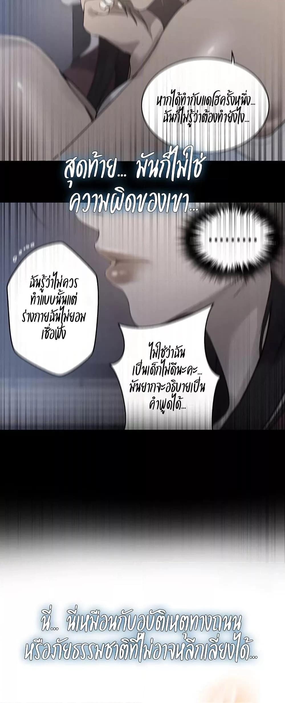 Doujin-Lc- อ่าน โดจิน มังฮวา เกาหลี ญี่ปุ่น จีน แปลไทย Secret Class ตอนที่ 1 2 3 4 5 6 7 8 9 10 11 12 13 14 ฟรี ไม่มีโฆษณา อ่าน โดจิน Manhwa เกาหลี ญี่ปุ่น จีน เรามีครบ คัดมาให้เน้นๆ โดจิน 18+ รับประกันความฟินโดย  Doujin Lc