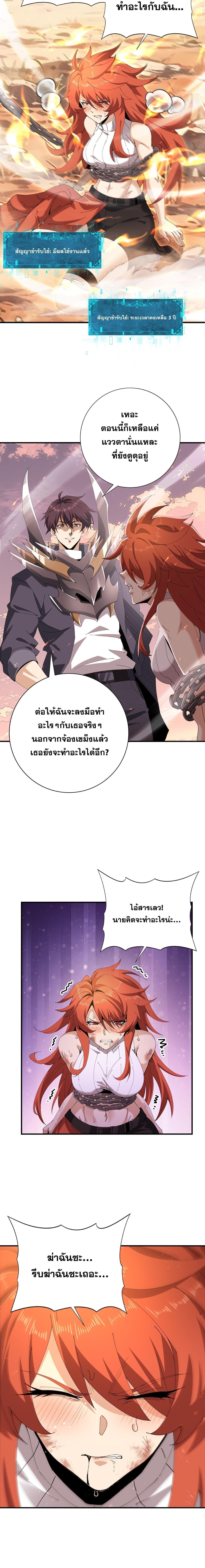 Manga-lc-com อ่านมังงะ อ่านการ์ตูน ออนไลน์ ฟรี I am Drako Majstor ตอนที่ 1 2 3 4 5 6 7 8 9 10 11 12 13 14 ฟรี ไม่มีโฆษณา Manga-lc - อ่าน มังงะ อ่าน การ์ตูน ออนไลน์ อ่านมังงะ ฟรี