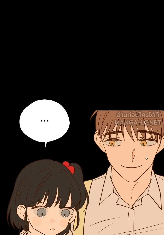 รักนี้ไม่มีรีไซเคิล ตอนที่ 11 รูปที่ 30