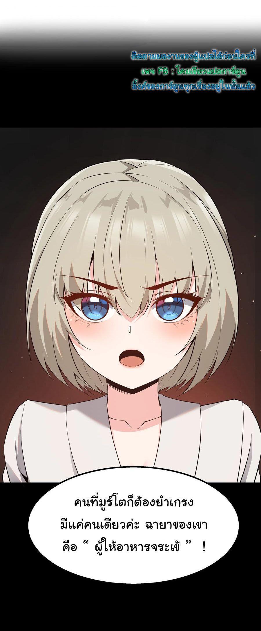 Manga-lc-com อ่านมังงะ อ่านการ์ตูน ออนไลน์ ฟรี This Hero is a Money Supremacist ตอนที่ 1 2 3 4 5 6 7 8 9 10 11 12 13 14 ฟรี ไม่มีโฆษณา Manga-lc - อ่าน มังงะ อ่าน การ์ตูน ออนไลน์ อ่านมังงะ ฟรี