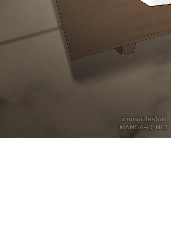 เพียงรุ่งอรุณ ตอนที่ 55 รูปที่ 90