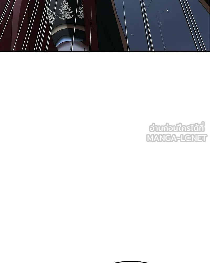 เจ้าชายแผนโบราณ ตอนที่ 6 รูปที่ 63