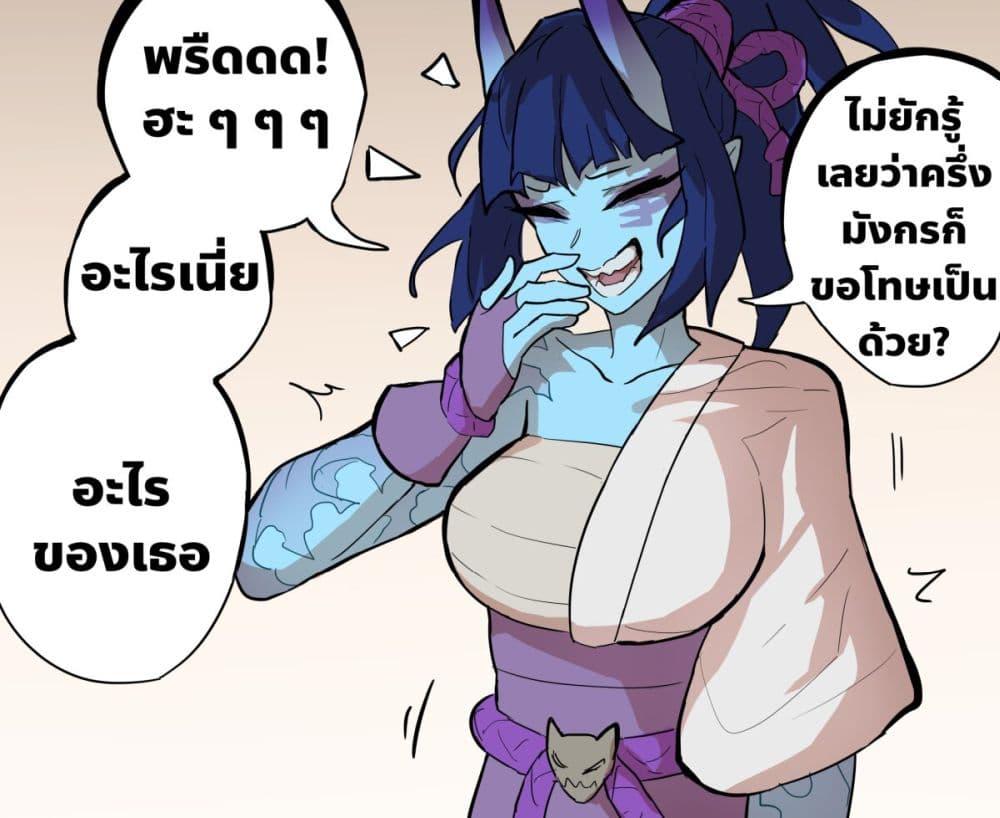 Manga-lc-com อ่านมังงะ อ่านการ์ตูน ออนไลน์ ฟรี My Wife is a Half-Dragon ตอนที่ 1 2 3 4 5 6 7 8 9 10 11 12 13 14 ฟรี ไม่มีโฆษณา Manga-lc - อ่าน มังงะ อ่าน การ์ตูน ออนไลน์ อ่านมังงะ ฟรี