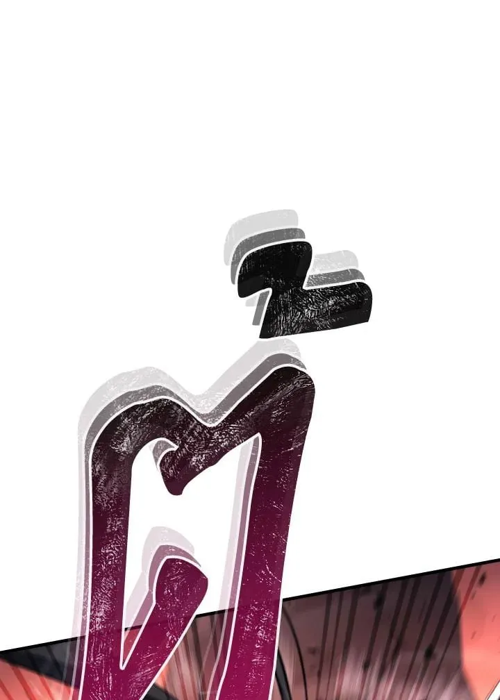 The Hero Returns ตอนที่ ตอนที่ 87 รูปที่ 152