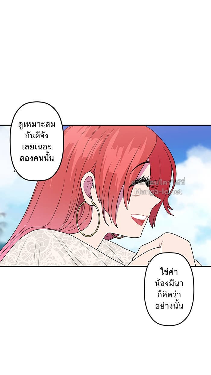 Doujin-Lc- อ่าน โดจิน มังฮวา เกาหลี ญี่ปุ่น จีน แปลไทย Take My Money รักนี้...มีเปย์ ตอนที่ 1 2 3 4 5 6 7 8 9 10 11 12 13 14 ฟรี ไม่มีโฆษณา อ่าน โดจิน Manhwa เกาหลี ญี่ปุ่น จีน เรามีครบ คัดมาให้เน้นๆ โดจิน 18+ รับประกันความฟินโดย Doujin Lc