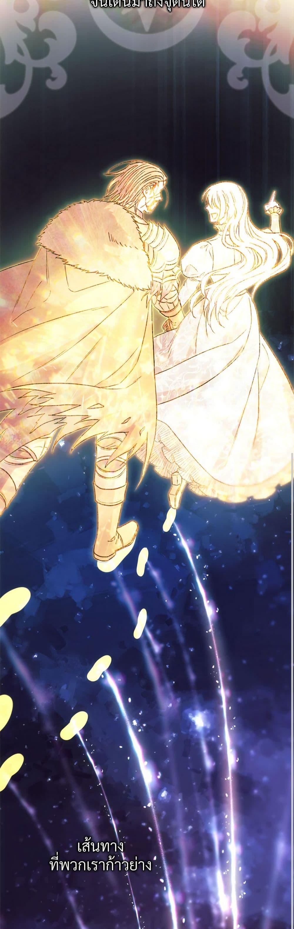 Manga-lc-com อ่านมังงะ อ่านการ์ตูน ออนไลน์ ฟรี Another Typical Fantasy Romance ตอนที่ 1 2 3 4 5 6 7 8 9 10 11 12 13 14 ฟรี ไม่มีโฆษณา Manga-lc - อ่าน มังงะ อ่าน การ์ตูน ออนไลน์ อ่านมังงะ ฟรี