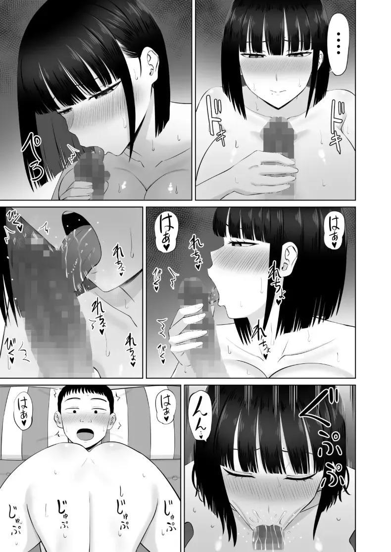 Doujin-Lc- อ่าน โดจิน มังฮวา เกาหลี ญี่ปุ่น จีน แปลไทย โอชิโอะผู้เย็นชา [Aramaa] Shio Taiou no Ooshio-san ตอนที่ 1 2 3 4 5 6 7 8 9 10 11 12 13 14 ฟรี ไม่มีโฆษณา อ่าน โดจิน Manhwa เกาหลี ญี่ปุ่น จีน เรามีครบ คัดมาให้เน้นๆ โดจิน 18+ รับประกันความฟินโดย  Doujin Lc