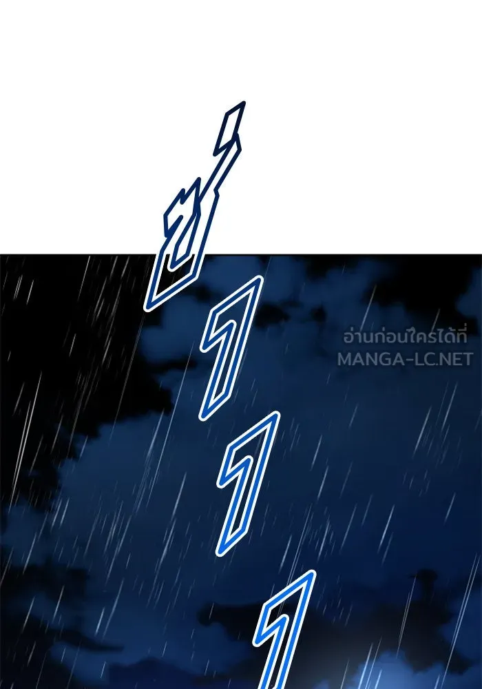 ชิงชีวิตพลิกลิขิตชะตา ตอนที่ 113. บาดแผลทางใจ(3) รูปที่ 135