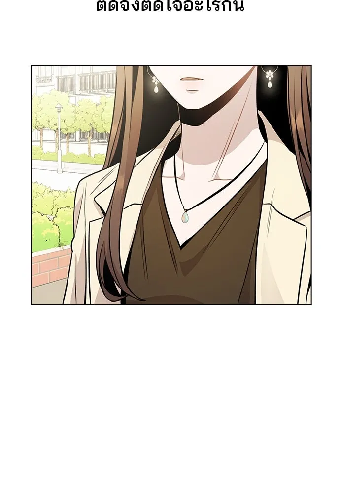 รักผิดแผน ตอนที่ 11 รูปที่ 46