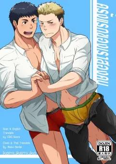 Doujin-Lc- อ่าน โดจิน มังฮวา เกาหลี ญี่ปุ่น จีน แปลไทย ทริปการนอกใจ (Toba Yuga) ตอนที่ 1 2 3 4 5 6 7 8 9 10 11 12 13 14 ฟรี ไม่มีโฆษณา อ่าน โดจิน Manhwa เกาหลี ญี่ปุ่น จีน เรามีครบ คัดมาให้เน้นๆ โดจิน 18+ รับประกันความฟินโดย  Doujin Lc
