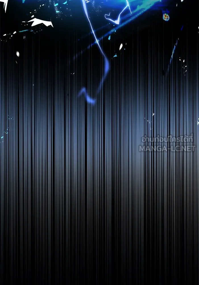 ครัวจอมเวท ตอนที่ 36 รูปที่ 81