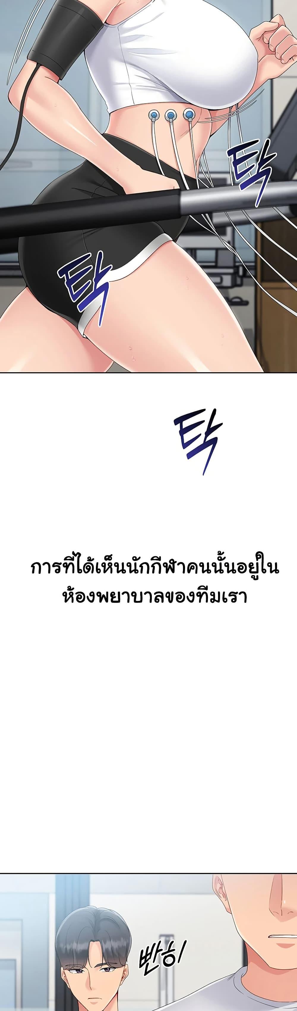 Doujin-Lc- อ่าน โดจิน มังฮวา เกาหลี ญี่ปุ่น จีน แปลไทย Set Up ตอนที่ 1 2 3 4 5 6 7 8 9 10 11 12 13 14 ฟรี ไม่มีโฆษณา อ่าน โดจิน Manhwa เกาหลี ญี่ปุ่น จีน เรามีครบ คัดมาให้เน้นๆ โดจิน 18+ รับประกันความฟินโดย  Doujin Lc