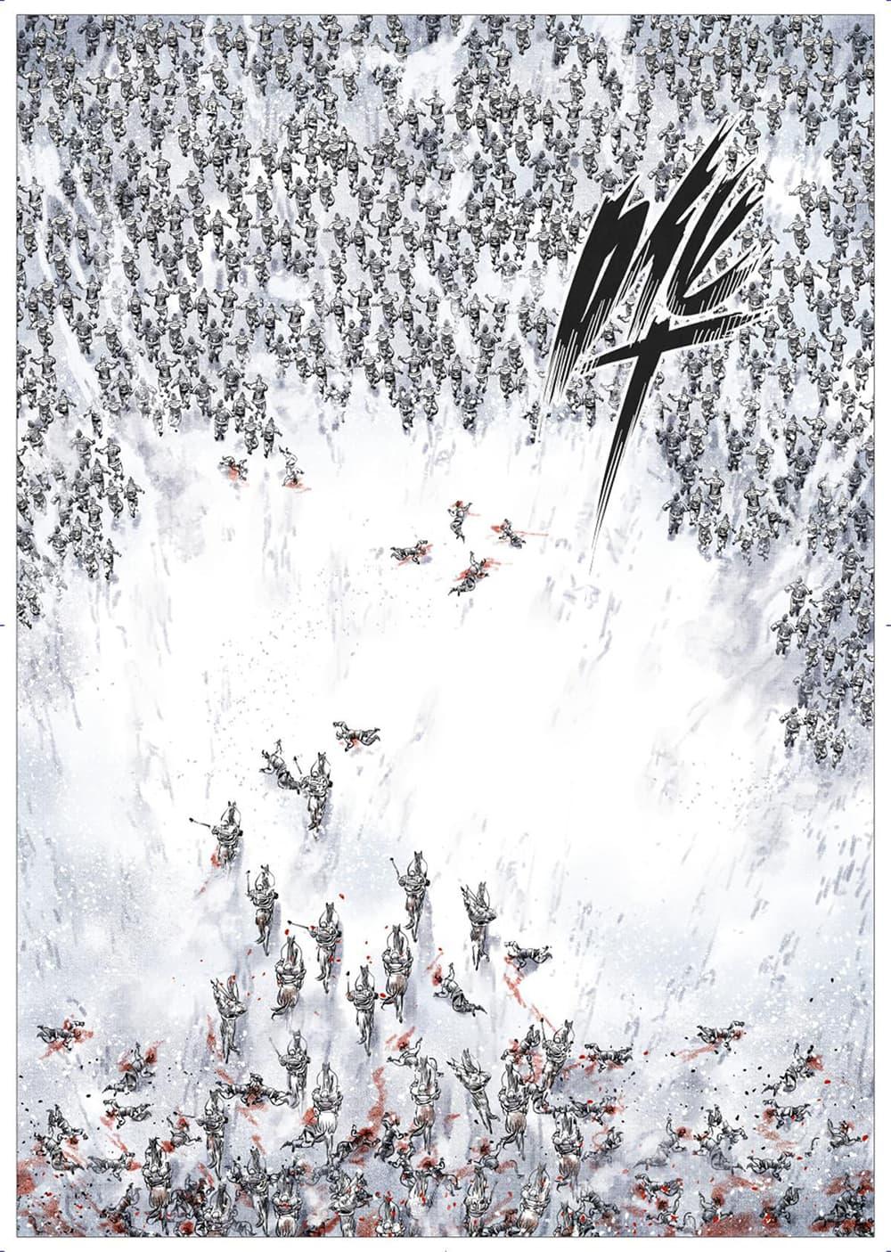 Manga-lc-com อ่านมังงะ อ่านการ์ตูน ออนไลน์ ฟรี Shao Song ตอนที่ 1 2 3 4 5 6 7 8 9 10 11 12 13 14 ฟรี ไม่มีโฆษณา Manga-lc - อ่าน มังงะ อ่าน การ์ตูน ออนไลน์ อ่านมังงะ ฟรี