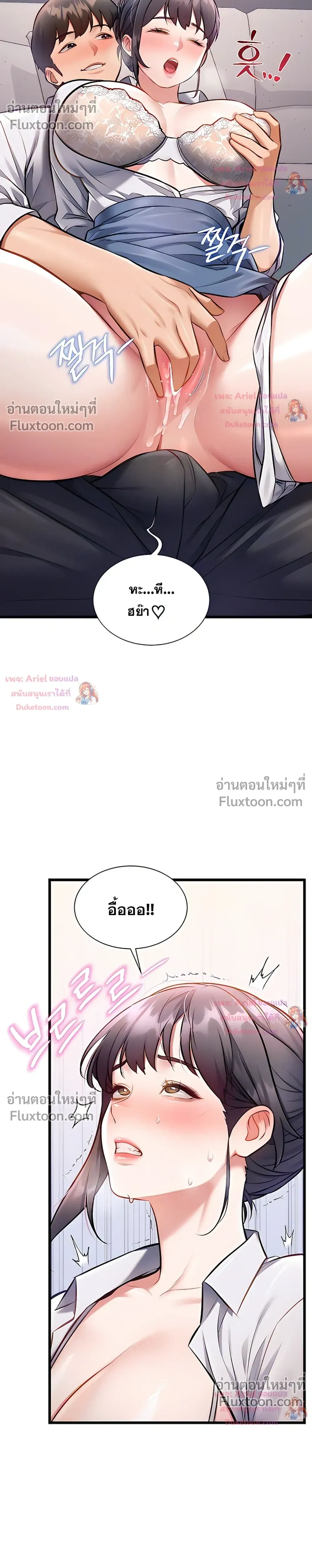 Doujin-Lc- อ่าน โดจิน มังฮวา เกาหลี ญี่ปุ่น จีน แปลไทย Each Building ตอนที่ 1 2 3 4 5 6 7 8 9 10 11 12 13 14 ฟรี ไม่มีโฆษณา อ่าน โดจิน Manhwa เกาหลี ญี่ปุ่น จีน เรามีครบ คัดมาให้เน้นๆ โดจิน 18+ รับประกันความฟินโดย  Doujin Lc