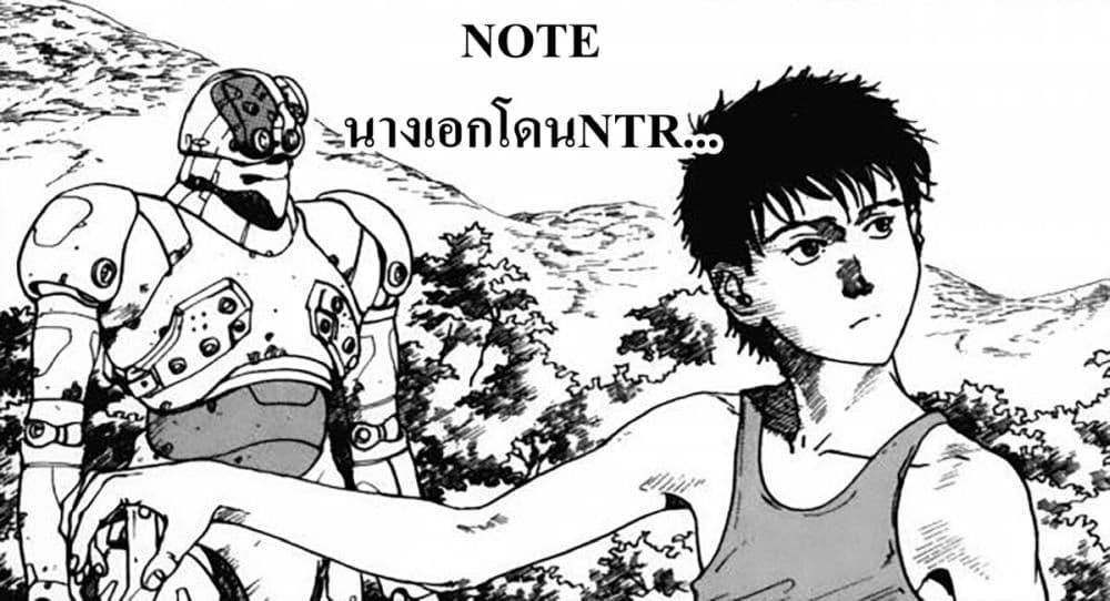 Manga-lc-com อ่านมังงะ อ่านการ์ตูน ออนไลน์ ฟรี That Is Needed for a Villainous Aristocrat ตอนที่ 1 2 3 4 5 6 7 8 9 10 11 12 13 14 ฟรี ไม่มีโฆษณา Manga-lc - อ่าน มังงะ อ่าน การ์ตูน ออนไลน์ อ่านมังงะ ฟรี