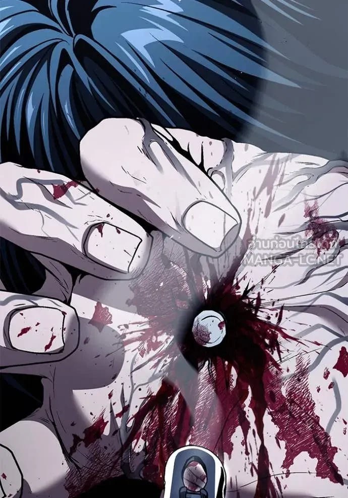 สนิมเชือดเลือดสาด ตอนที่ 53 รูปที่ 35