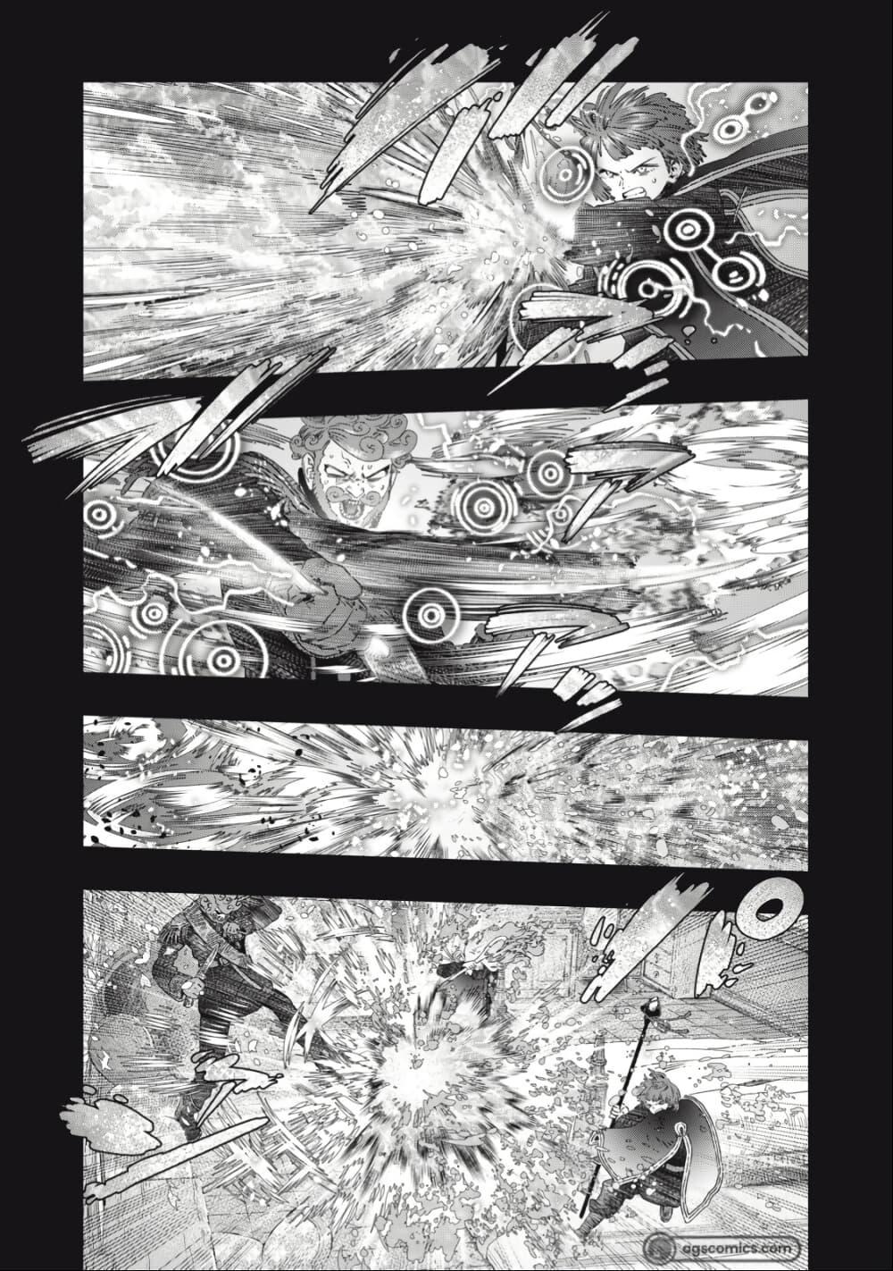 Manga-lc-com อ่านมังงะ อ่านการ์ตูน ออนไลน์ ฟรี Koudo ni Hattatsu Shita Igaku wa Mahou to Kubetsu ga Tsukanai ตอนที่ 1 2 3 4 5 6 7 8 9 10 11 12 13 14 ฟรี ไม่มีโฆษณา Manga-lc - อ่าน มังงะ อ่าน การ์ตูน ออนไลน์ อ่านมังงะ ฟรี