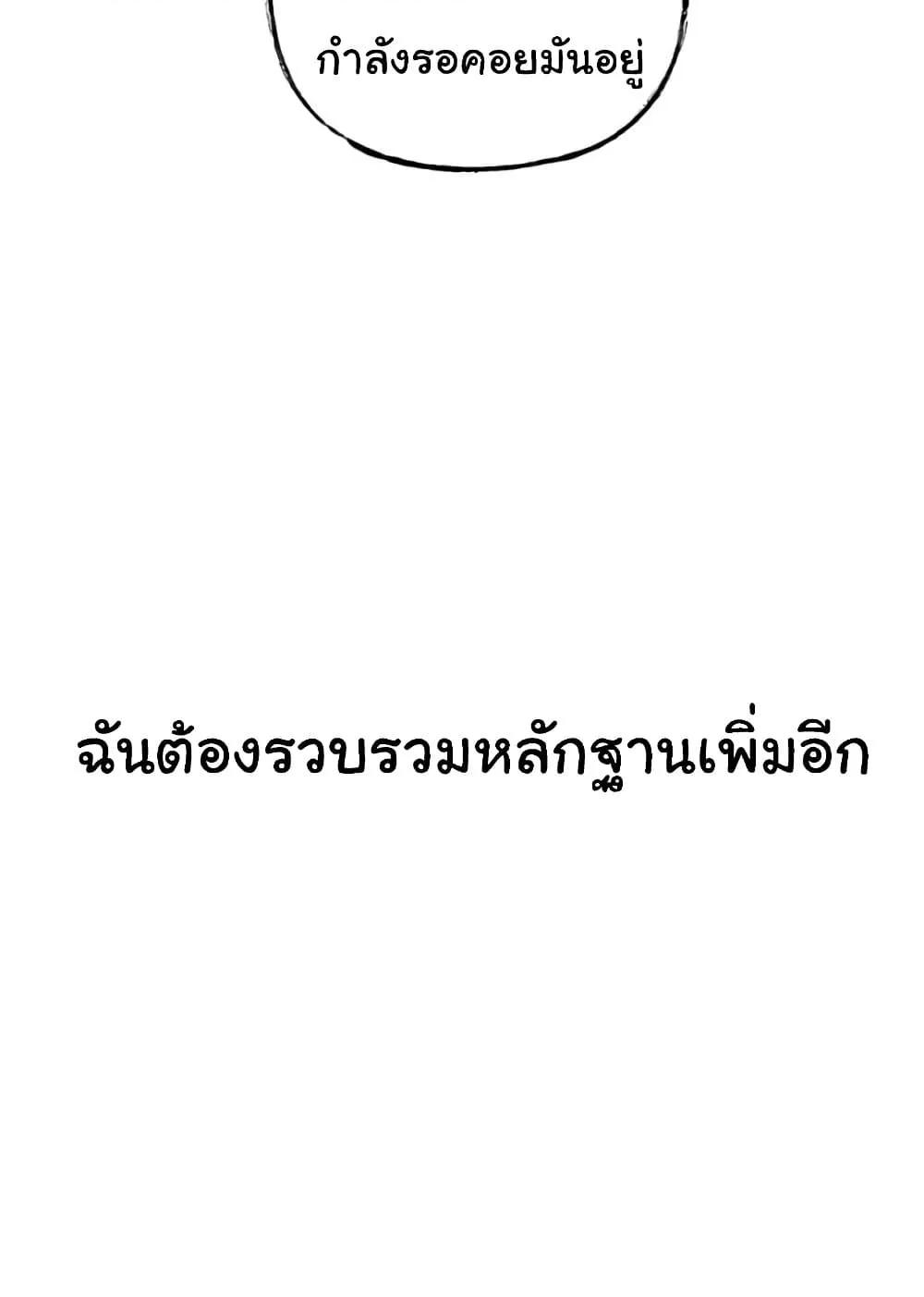 Doujin-Lc- อ่าน โดจิน มังฮวา เกาหลี ญี่ปุ่น จีน แปลไทย Not the Daughter, but the Mother ตอนที่ 1 2 3 4 5 6 7 8 9 10 11 12 13 14 ฟรี ไม่มีโฆษณา อ่าน โดจิน Manhwa เกาหลี ญี่ปุ่น จีน เรามีครบ คัดมาให้เน้นๆ โดจิน 18+ รับประกันความฟินโดย  Doujin Lc