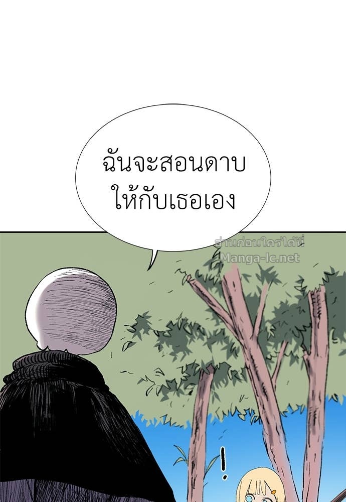 Doujin-Lc- อ่าน โดจิน มังฮวา เกาหลี ญี่ปุ่น จีน แปลไทย สารสุดท้ายจากโครงกระดูก ตอนที่ 1 2 3 4 5 6 7 8 9 10 11 12 13 14 ฟรี ไม่มีโฆษณา อ่าน โดจิน Manhwa เกาหลี ญี่ปุ่น จีน เรามีครบ คัดมาให้เน้นๆ โดจิน 18+ รับประกันความฟินโดย Doujin Lc