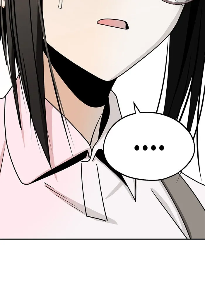 โชคชะตานำพารัก ตอนที่ 60 ซังอูของเรา รูปที่ 101