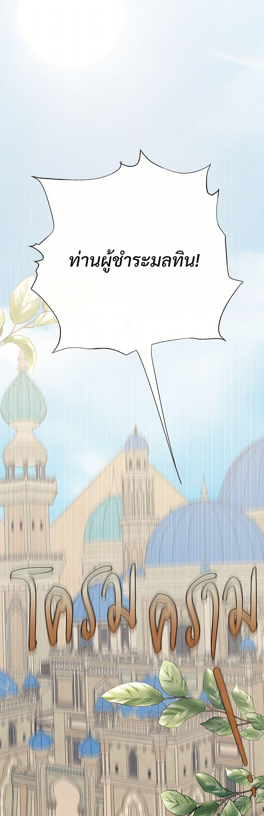 Manga-lc-com อ่านมังงะ อ่านการ์ตูน ออนไลน์ ฟรี Please Don’t Eat Me! ตอนที่ 1 2 3 4 5 6 7 8 9 10 11 12 13 14 ฟรี ไม่มีโฆษณา Manga-lc - อ่าน มังงะ อ่าน การ์ตูน ออนไลน์ อ่านมังงะ ฟรี