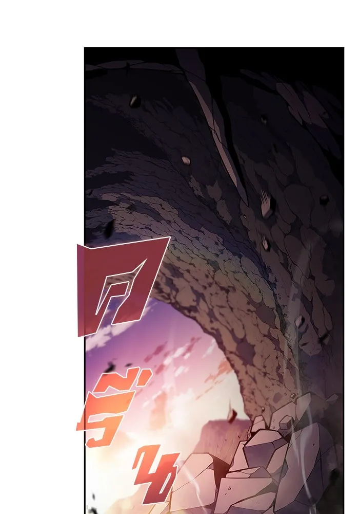 ผู้เล่นหน้าใหม่เลเวลแมกซ์ ตอนที่ 175 ยาชา (2) รูปที่ 100