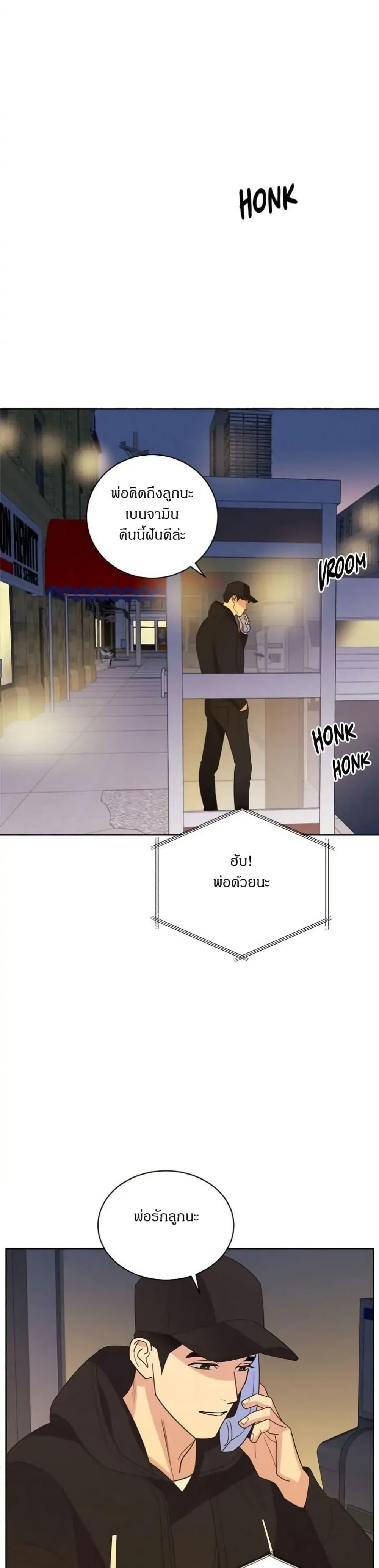 Manga-lc-com อ่านมังงะ อ่านการ์ตูน ออนไลน์ ฟรี Dear Benjamin ตอนที่ 1 2 3 4 5 6 7 8 9 10 11 12 13 14 ฟรี ไม่มีโฆษณา Manga-lc - อ่าน มังงะ อ่าน การ์ตูน ออนไลน์ อ่านมังงะ ฟรี