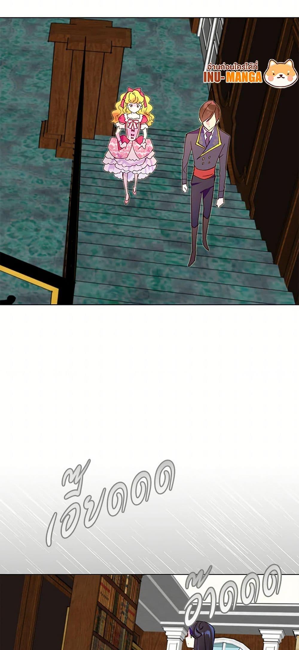 Manga-lc-com อ่านมังงะ อ่านการ์ตูน ออนไลน์ ฟรี Miss Not-So Sidekick ตอนที่ 1 2 3 4 5 6 7 8 9 10 11 12 13 14 ฟรี ไม่มีโฆษณา Manga-lc - อ่าน มังงะ อ่าน การ์ตูน ออนไลน์ อ่านมังงะ ฟรี