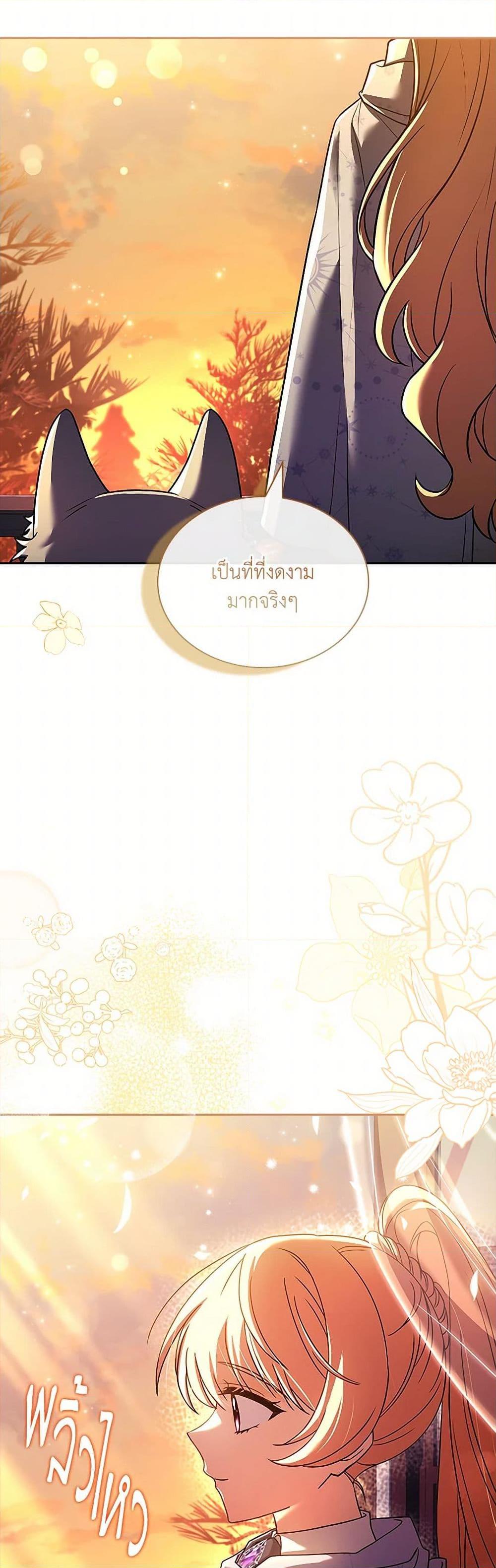 Manga-lc-com อ่านมังงะ อ่านการ์ตูน ออนไลน์ ฟรี Happy Sea World ตอนที่ 1 2 3 4 5 6 7 8 9 10 11 12 13 14 ฟรี ไม่มีโฆษณา Manga-lc - อ่าน มังงะ อ่าน การ์ตูน ออนไลน์ อ่านมังงะ ฟรี