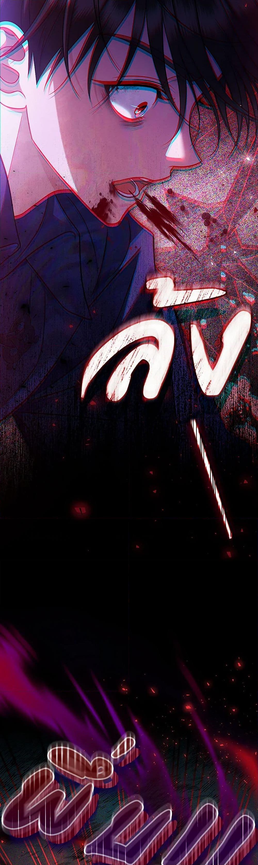 Manga-lc-com อ่านมังงะ อ่านการ์ตูน ออนไลน์ ฟรี I Will Become the Villain’s Poison Taster ตอนที่ 1 2 3 4 5 6 7 8 9 10 11 12 13 14 ฟรี ไม่มีโฆษณา Manga-lc - อ่าน มังงะ อ่าน การ์ตูน ออนไลน์ อ่านมังงะ ฟรี