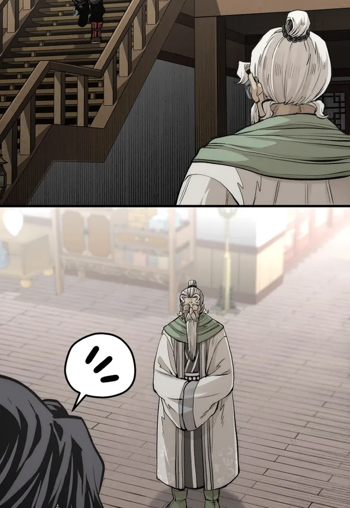 เส้นทางสู่เทพมาร ตอนที่ 110 รูปที่ 118