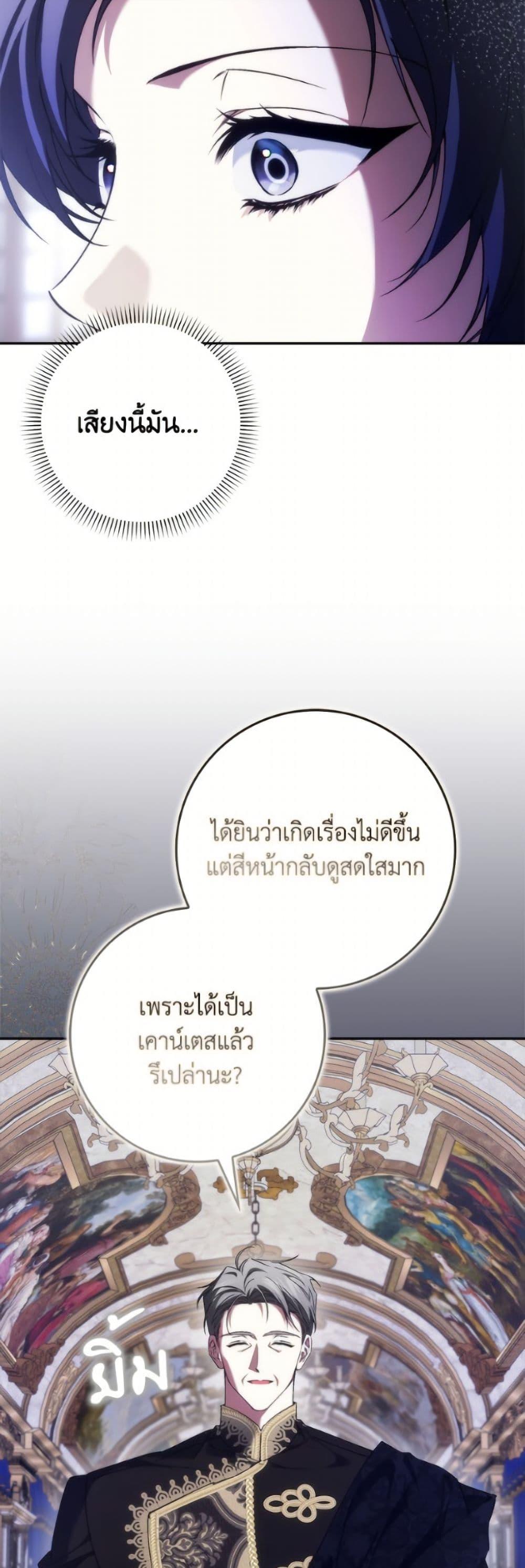 Manga-lc-com อ่านมังงะ อ่านการ์ตูน ออนไลน์ ฟรี I Won’t Pick Up The Trash I Threw Away Again ตอนที่ 1 2 3 4 5 6 7 8 9 10 11 12 13 14 ฟรี ไม่มีโฆษณา Manga-lc - อ่าน มังงะ อ่าน การ์ตูน ออนไลน์ อ่านมังงะ ฟรี