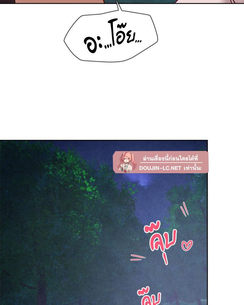 Doujin-Lc- อ่าน โดจิน มังฮวา เกาหลี ญี่ปุ่น จีน แปลไทย Gacha Girl Next Door ตอนที่ 1 2 3 4 5 6 7 8 9 10 11 12 13 14 ฟรี ไม่มีโฆษณา อ่าน โดจิน Manhwa เกาหลี ญี่ปุ่น จีน เรามีครบ คัดมาให้เน้นๆ โดจิน 18+ รับประกันความฟินโดย  Doujin Lc
