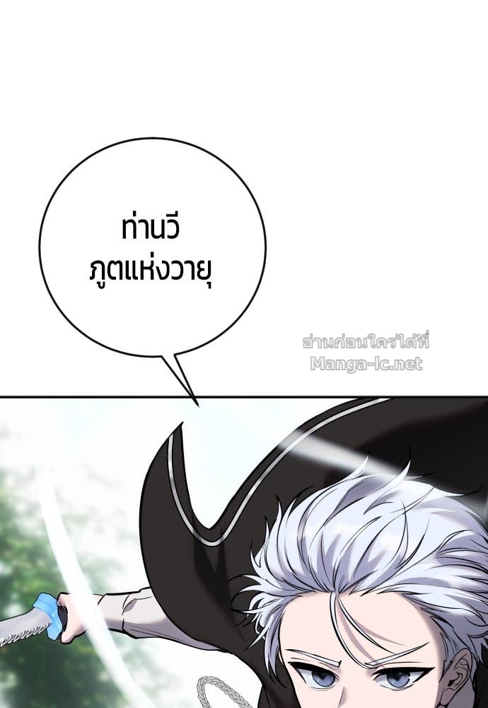 Doujin-Lc- อ่าน โดจิน มังฮวา เกาหลี ญี่ปุ่น จีน แปลไทย แกร่งเกินผู้กล้า แต่ซ่าไม่ได้ ตอนที่ 1 2 3 4 5 6 7 8 9 10 11 12 13 14 ฟรี ไม่มีโฆษณา อ่าน โดจิน Manhwa เกาหลี ญี่ปุ่น จีน เรามีครบ คัดมาให้เน้นๆ โดจิน 18+ รับประกันความฟินโดย Doujin Lc