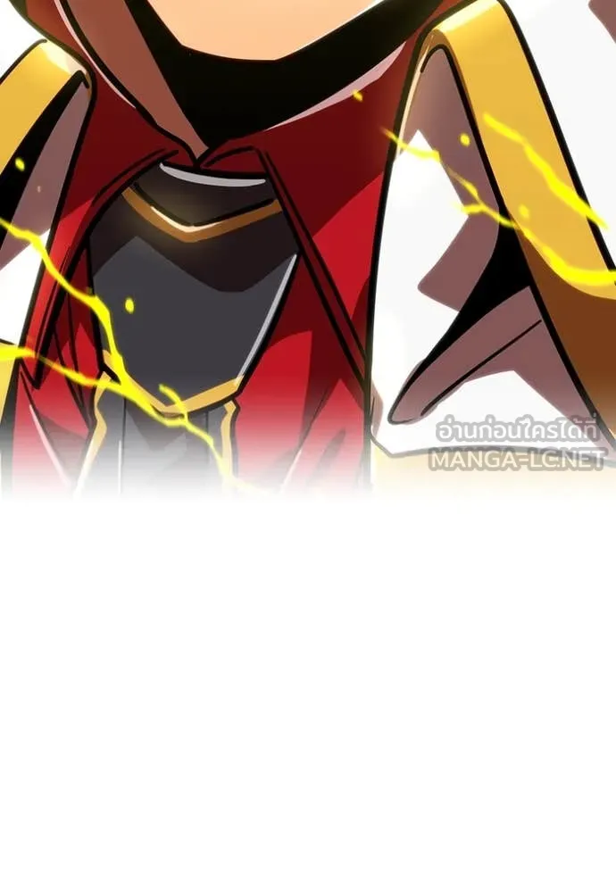 เพลเยอร์เลือดเทวะ ตอนที่ 64 รูปที่ 182