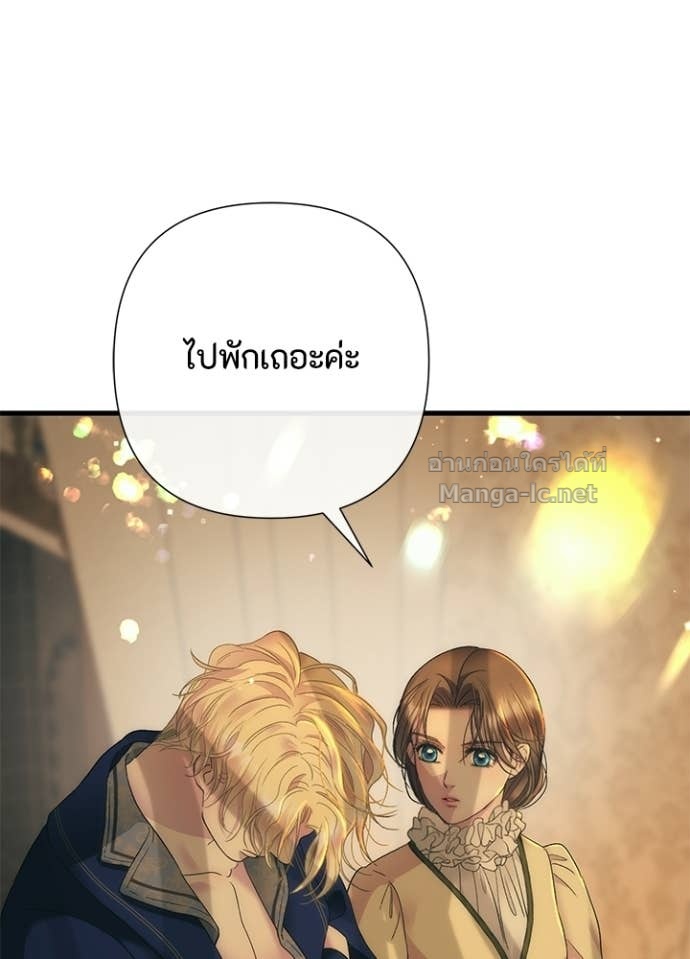 Doujin-Lc- อ่าน โดจิน มังฮวา เกาหลี ญี่ปุ่น จีน แปลไทย องค์ชายผู้อื้อฉาว ตอนที่ 1 2 3 4 5 6 7 8 9 10 11 12 13 14 ฟรี ไม่มีโฆษณา อ่าน โดจิน Manhwa เกาหลี ญี่ปุ่น จีน เรามีครบ คัดมาให้เน้นๆ โดจิน 18+ รับประกันความฟินโดย Doujin Lc