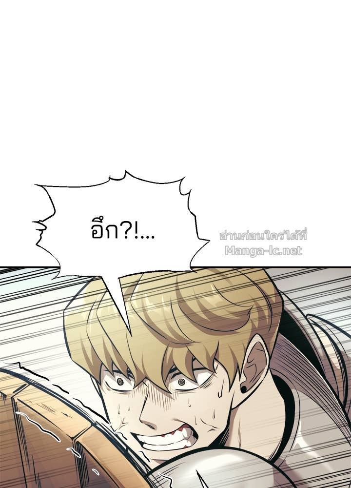 Doujin-Lc- อ่าน โดจิน มังฮวา เกาหลี ญี่ปุ่น จีน แปลไทย ผู้พิชิตเกมป้องกันฐาน ตอนที่ 1 2 3 4 5 6 7 8 9 10 11 12 13 14 ฟรี ไม่มีโฆษณา อ่าน โดจิน Manhwa เกาหลี ญี่ปุ่น จีน เรามีครบ คัดมาให้เน้นๆ โดจิน 18+ รับประกันความฟินโดย Doujin Lc