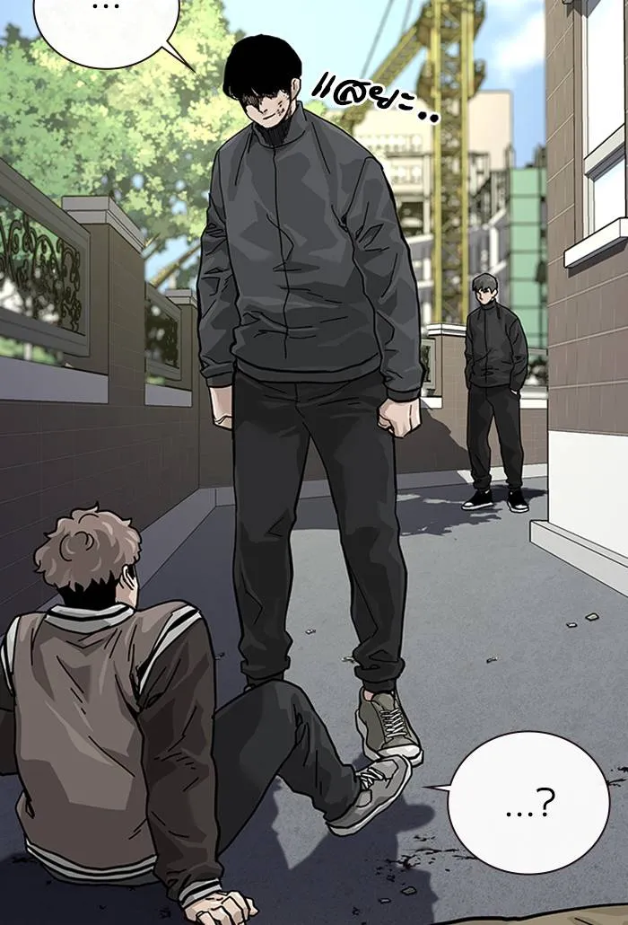 To not die ตอนที่ 62 รูปที่ 56