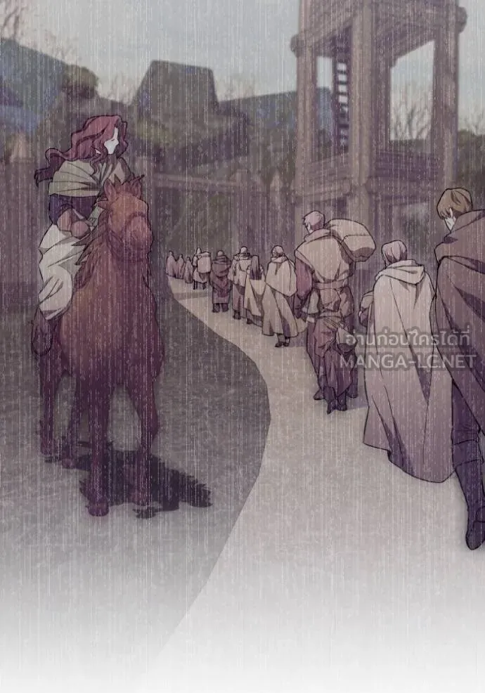 ราชินีจอมมาร ตอนที่ 10 รูปที่ 75